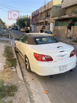 كرايسلر سيبرينج